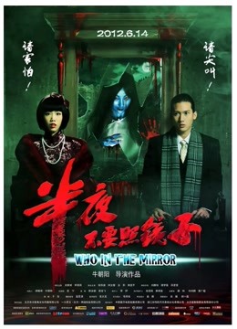 本足摄影-约来校园的风衣小女神脱掉靴子舔她的超嫩脚底[61P 1V 342M 百度网盘]